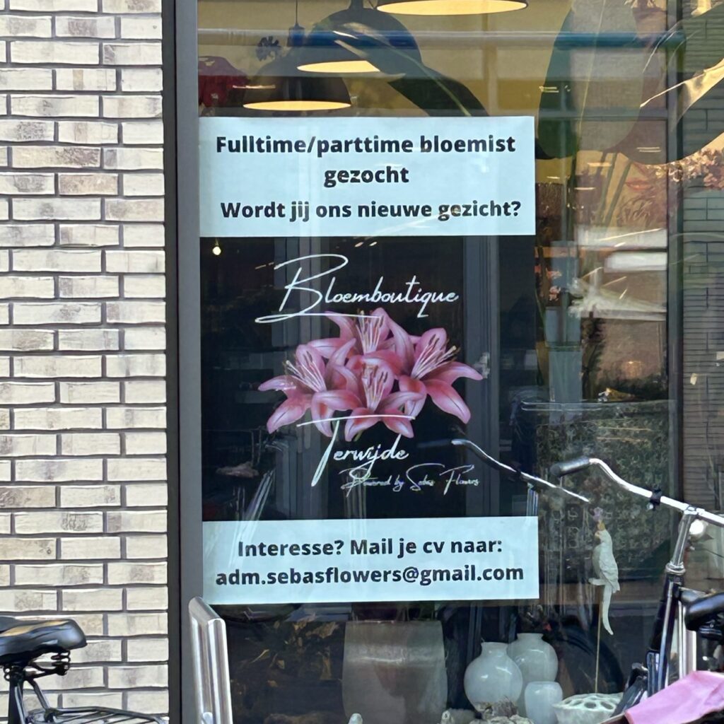 Bloemenwinkel, taalfout